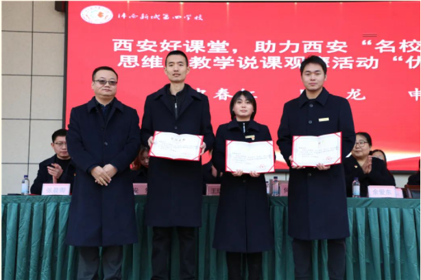 1676428590153104.png image.png