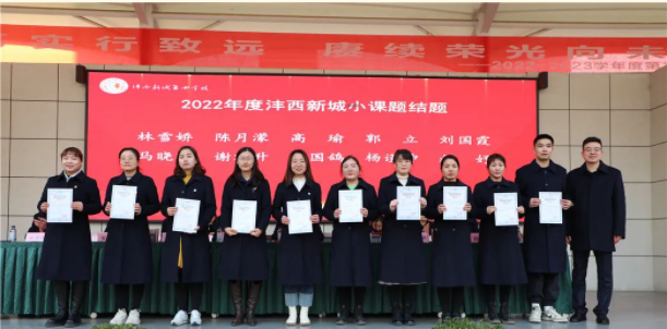 1676428637344007.png image.png