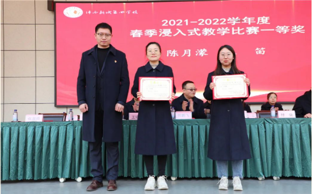 1676428698119217.png image.png