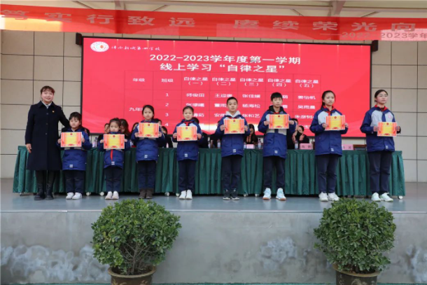 1676428714154715.png image.png