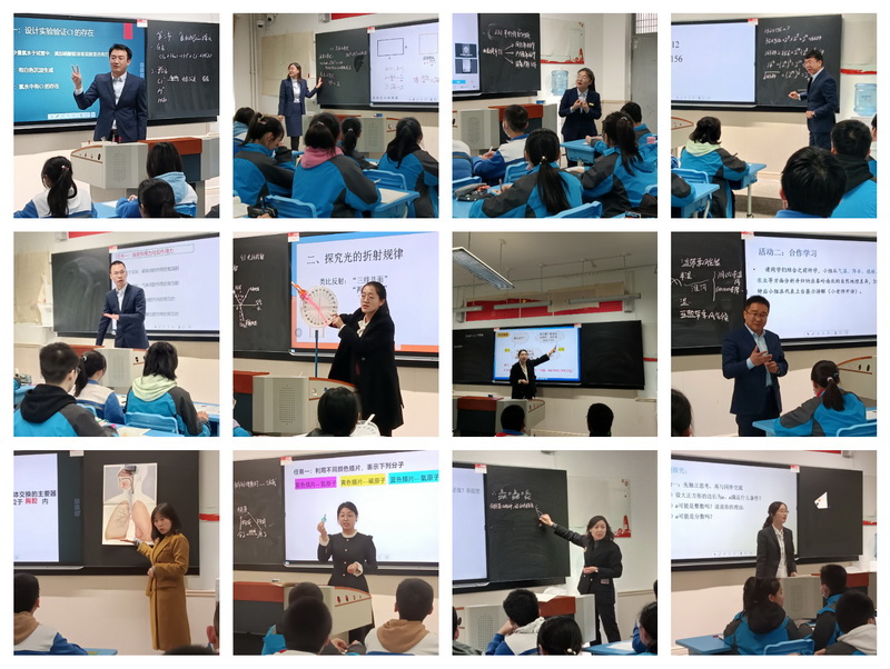 1676877286869151.jpeg 理科组微型课展示.jpg