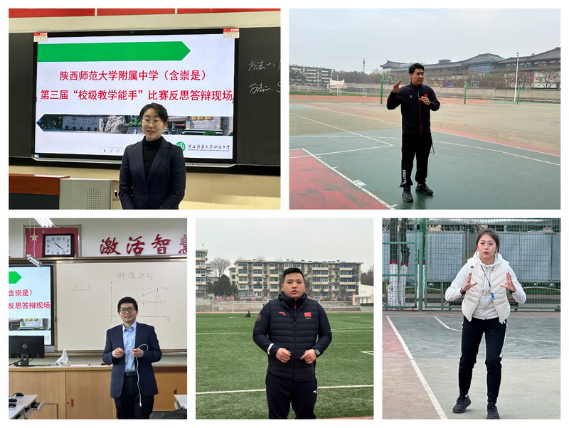 1676877469730065.jpeg 术科组反思答辩现场.jpg