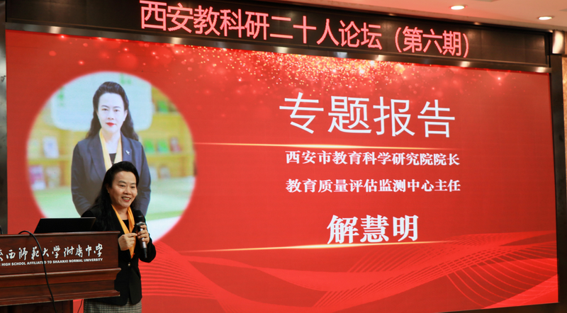 1677139570509558.png 4.png