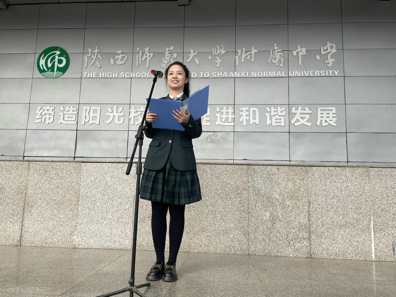 1677903143182421.jpeg 1国旗下演讲.jpg