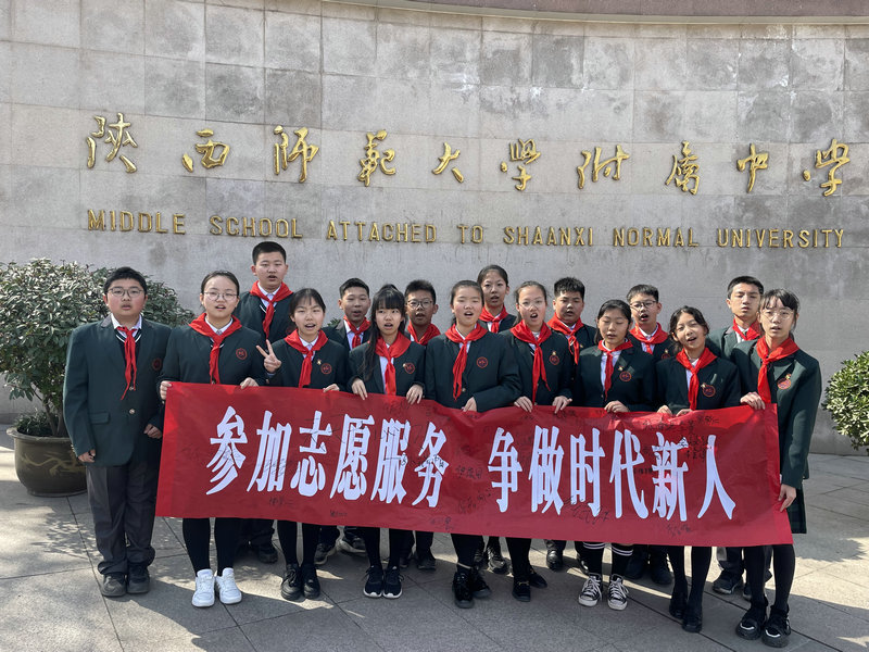 1677903269329616.jpeg 3志愿者团队赴拉拉手.JPG