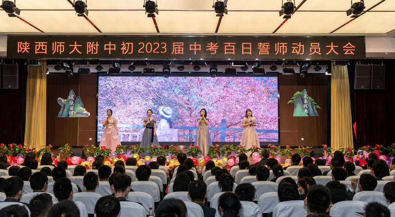 1678367391470706.jpeg 24.jpg