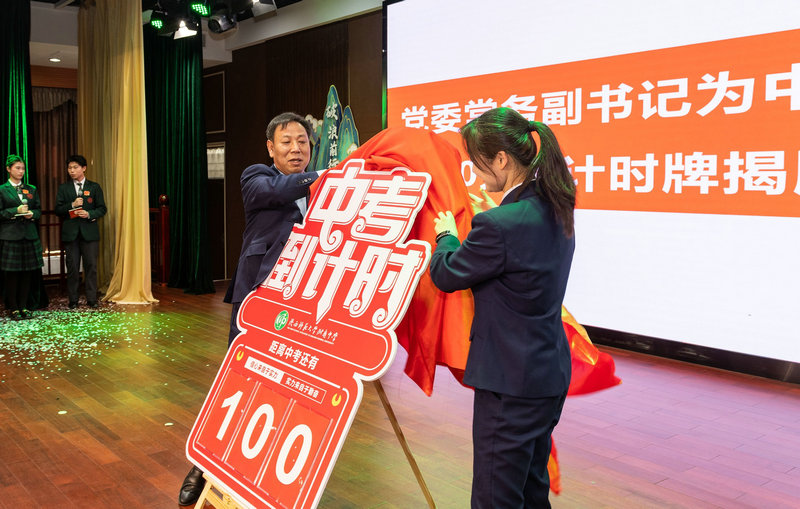 1678367453614354.jpeg 29.jpg