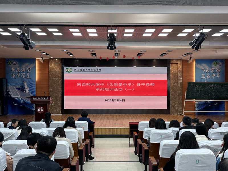 1678423908194926.jpeg 01启动仪式.jpg