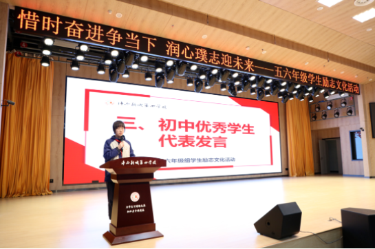 1678433254667669.png image.png