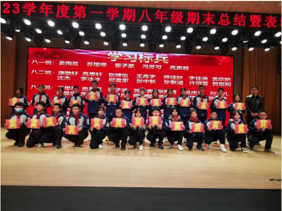 1678434569647126.png image.png