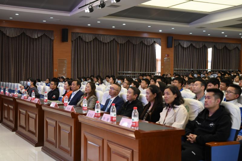 1680332610656263.jpeg 参会嘉宾.jpg