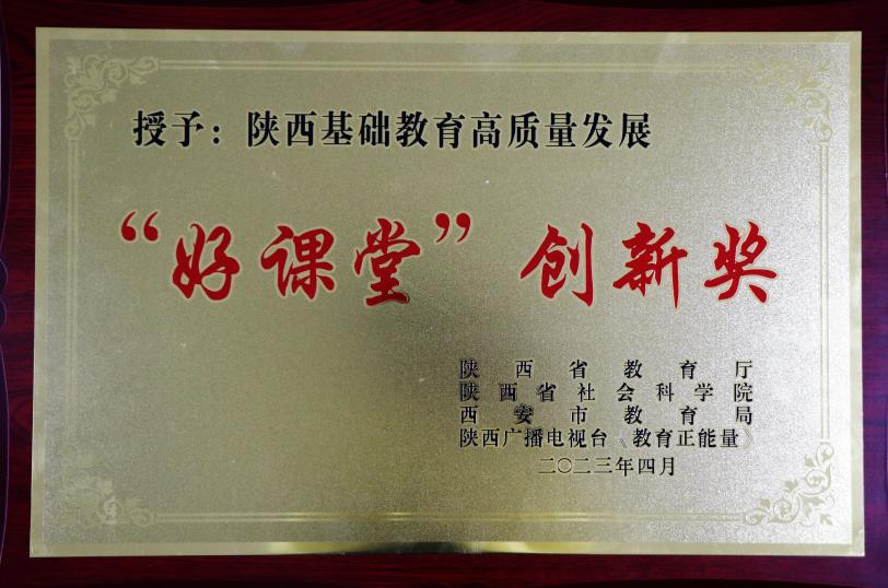 1681355852967994.jpeg c941cbb011b8ee38027a29a3d934843(1).jpg