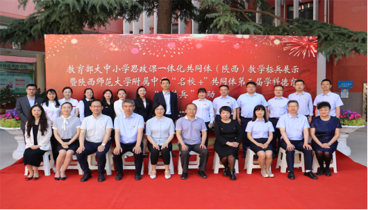 1684805261947201.png image.png