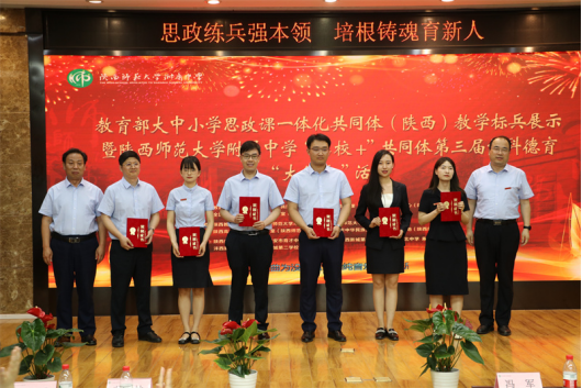 1684806913949832.png image.png