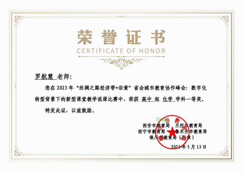 1685325649143881.jpeg 05.jpg