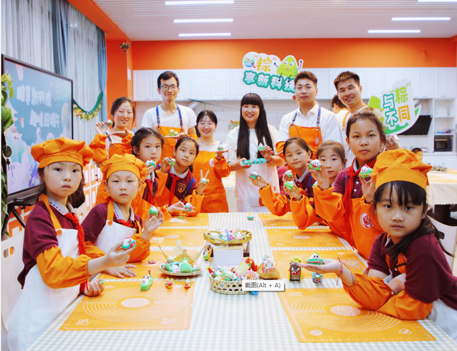 1688379034840435.png 1688379034840435.png