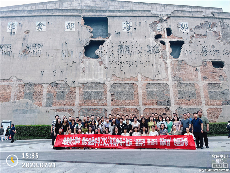 1690292329836063.jpeg IMG_5701.jpg