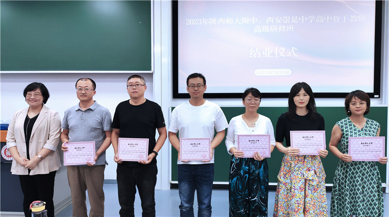 1690292827863793.jpeg IMG_5754.jpg