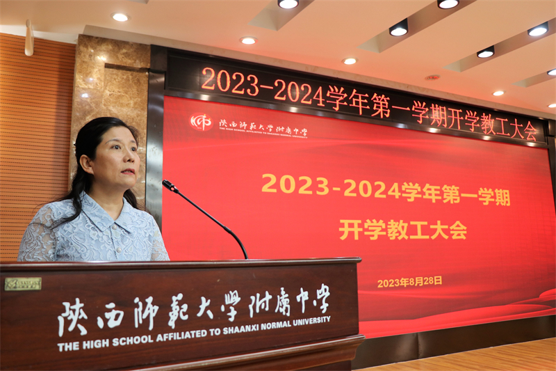 1693278502172421.jpeg IMG_0242.jpg