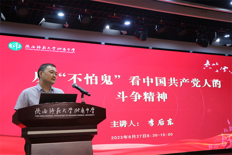 1693812397431119.jpeg IMG_0179.JPG