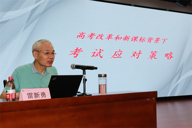 1693813602877683.jpeg 原图.JPG