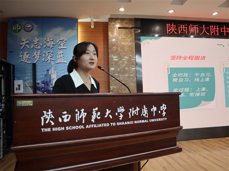 1693814273157267.jpeg 马翠.JPG