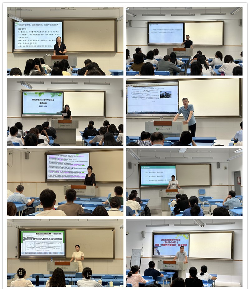 1693815159388298.jpeg 3.jpg