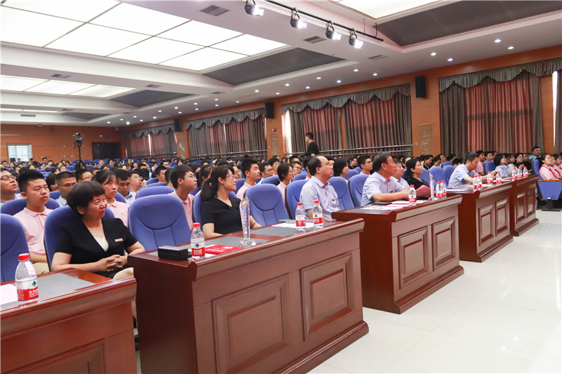 1694257674491878.jpeg 会议现场.jpg