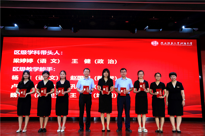 1694258638217991.jpeg 2.2 三级三类 区级.JPG