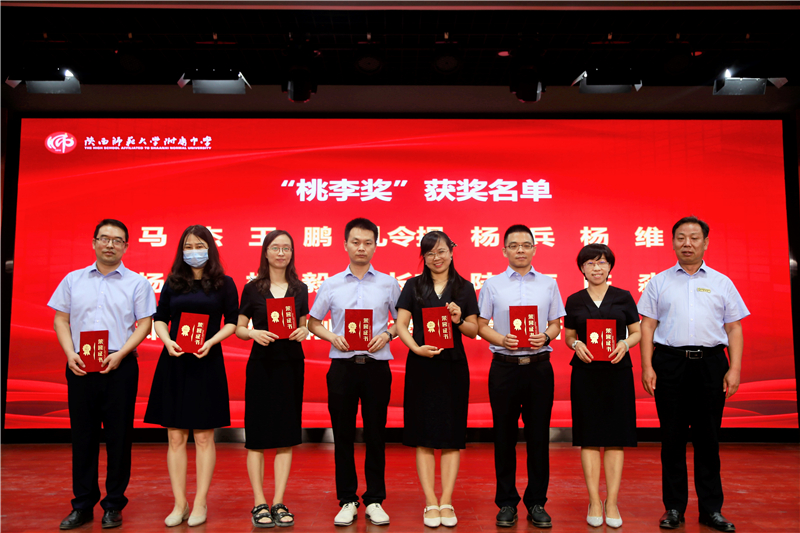 1694259248298472.jpeg _MG_2109.JPG