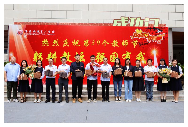 1695085886100552.jpeg 创意礼物 (5).jpg