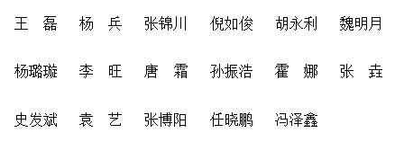 1695887259870338.jpeg QQ截图20230928154715.jpg