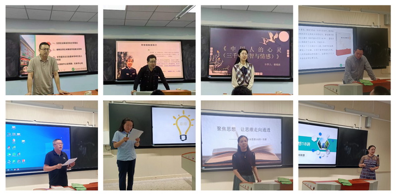 1695887296118865.jpeg FotoJet01.jpg