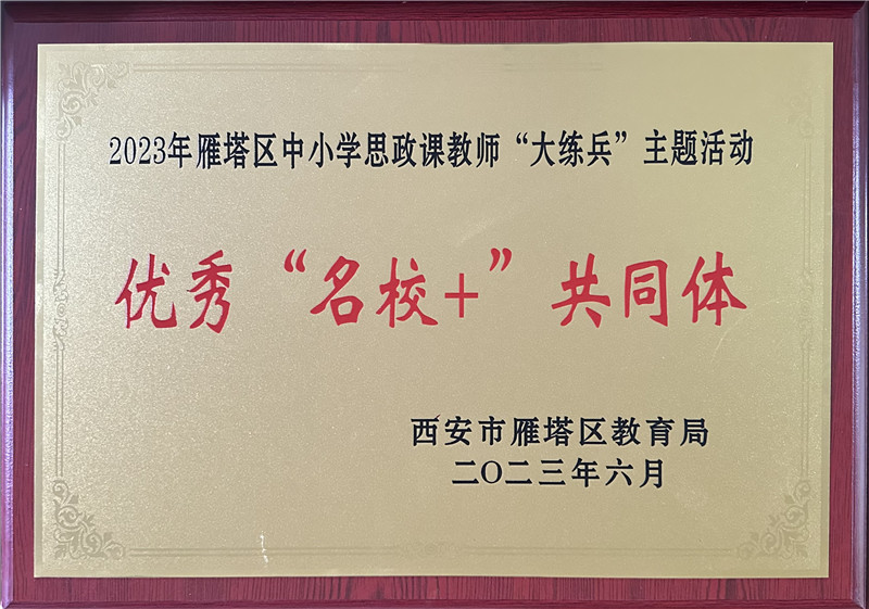 1695889253343115.jpeg 9a79c24b8c8fee7387c21d2c9e9a1a5.jpg