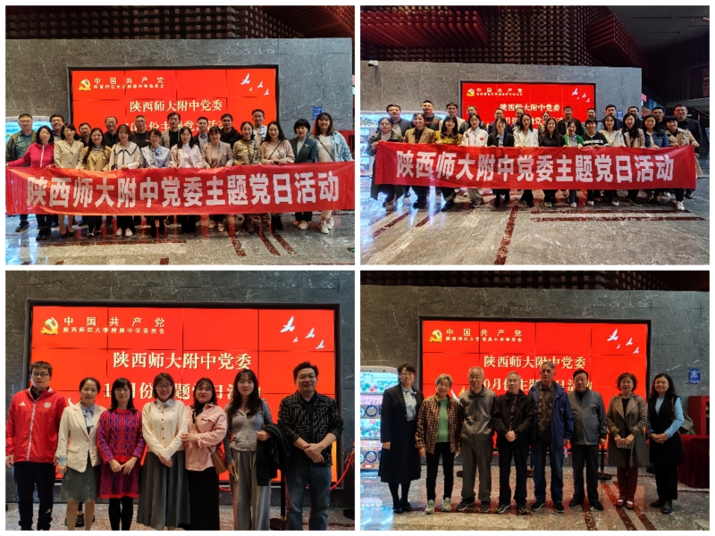 1697418599362248.jpeg 微信图片_20231016084915_副本.jpg