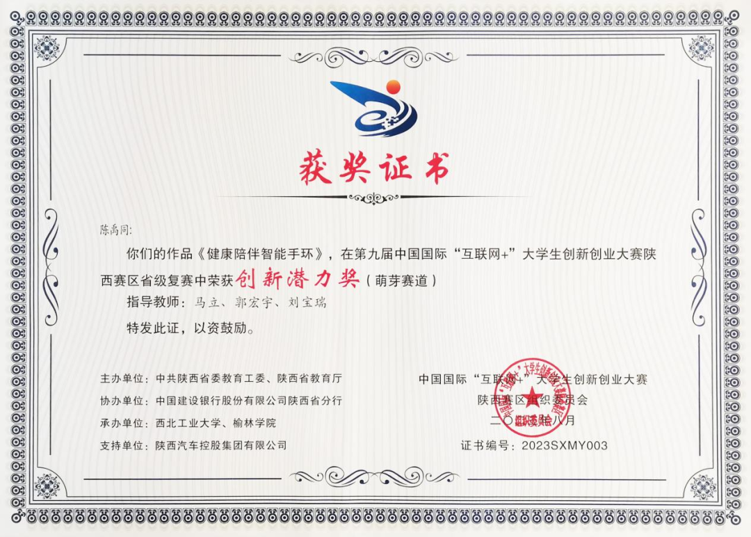 1697449205984939.png 1697449205984939.png