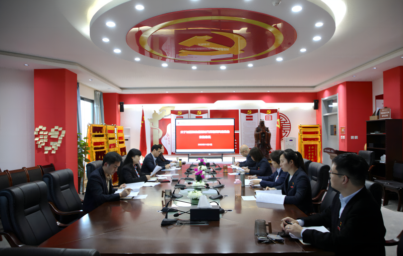 领导学 (4)(2).png