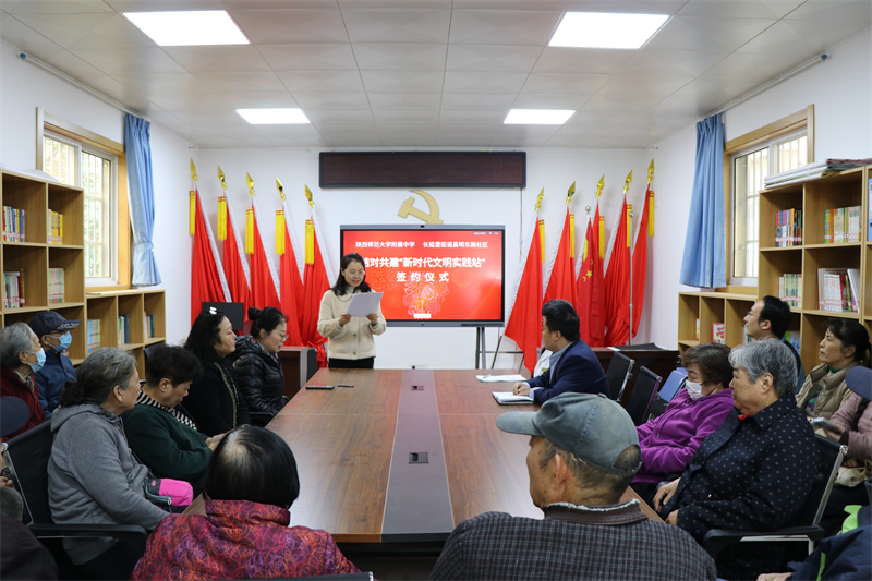 1699845092386131.jpeg 1.活动照片.JPG