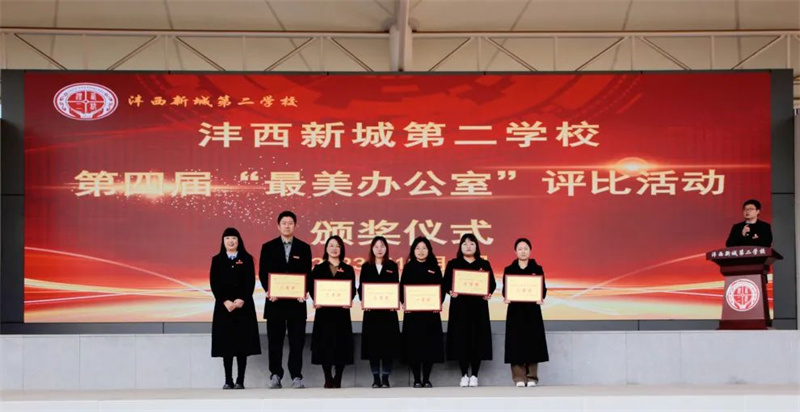 1703055437424919.jpeg 6.jpg