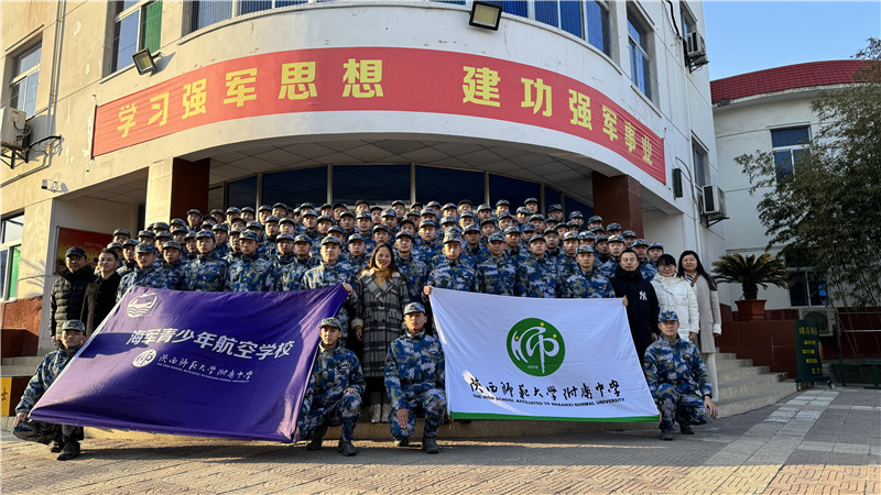 1704685364253564.jpeg 09.jpg