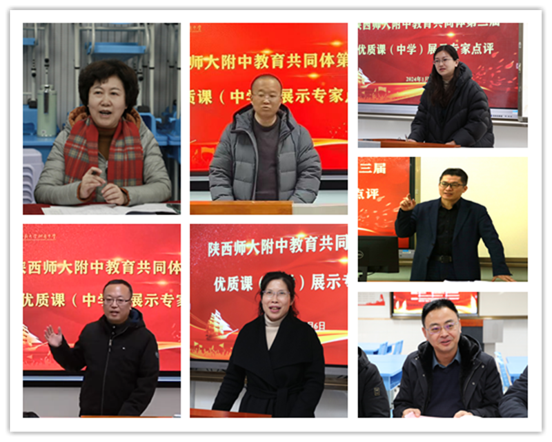 1704706453572065.png 未命名.png