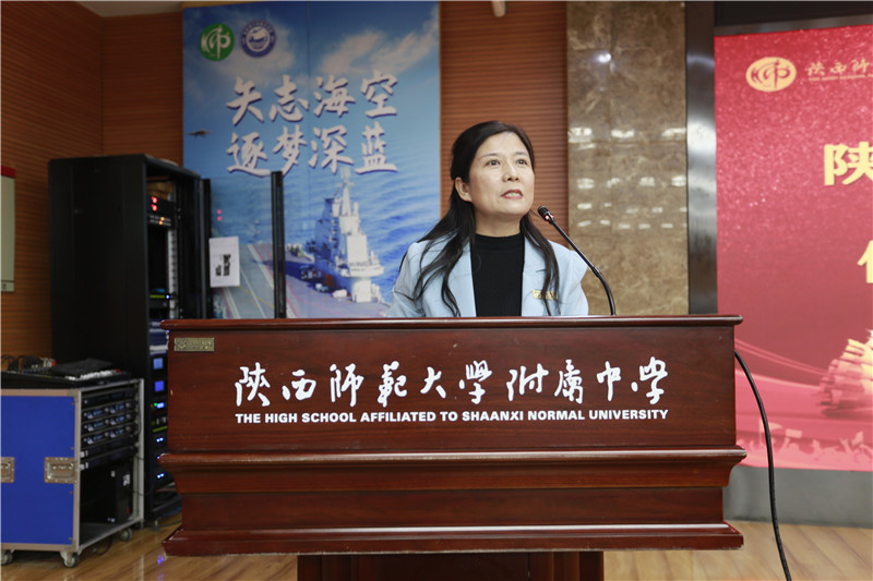 1704706586601091.jpeg 张校发言.jpg