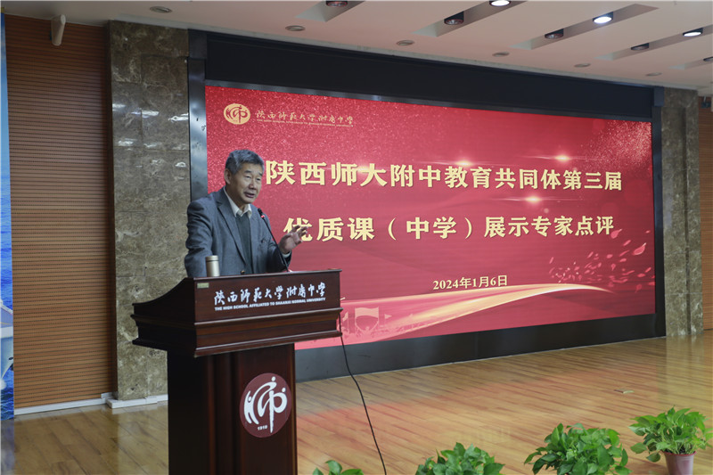 1704706618671619.jpeg 专家总结.jpg