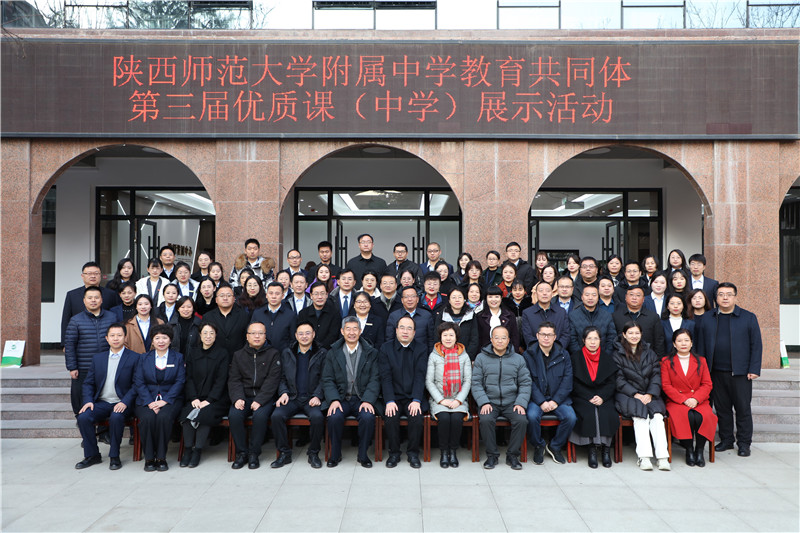 1704706735473717.jpeg 大合照.jpg