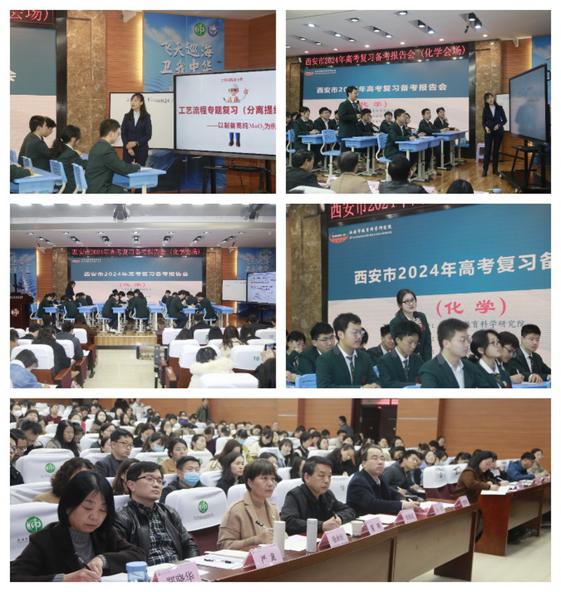 1710408085885260.jpeg 01.jpg