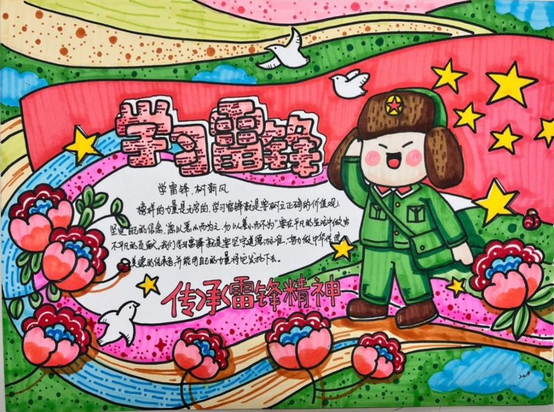 1712713033163539.jpeg 微信图片_20240305084349.jpg