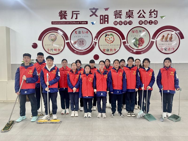 1712713089433043.jpeg 微信图片_20240305083323.jpg