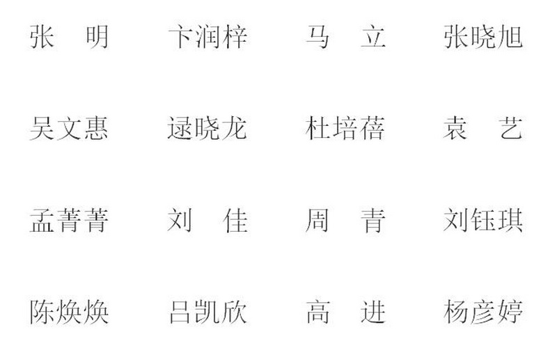 1713750087113954.jpeg QQ截图20240422094014.jpg