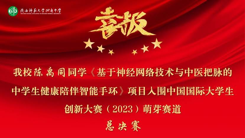 1713966820477284.jpeg 1713966820477284.jpeg