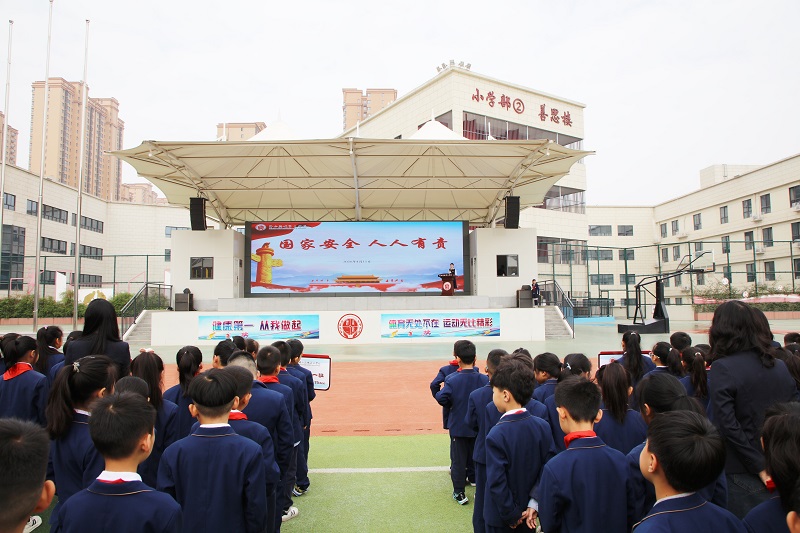 1715304914297282.jpeg 微信图片_20240415151709.jpg